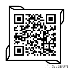 福利帖 | 本周末，我将参加（深圳）产品经理年终大会，期待见到你！