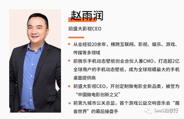周末我将在产品经理大会做分享，在北京的你不要错过了（福利帖）