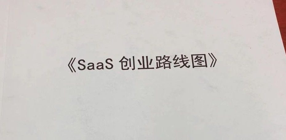 %title缩略图