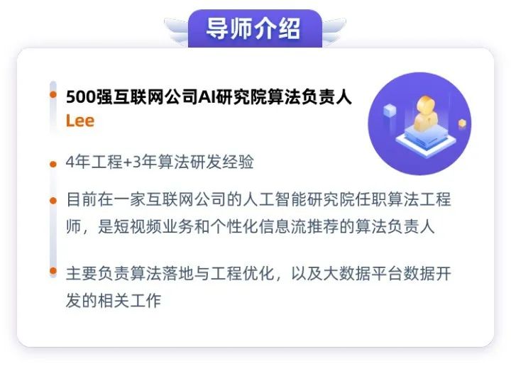 AI人才争夺战已经开始,你还在心甘情愿当小白? AI人才争夺战已经开始,你还在心甘情愿当小白?