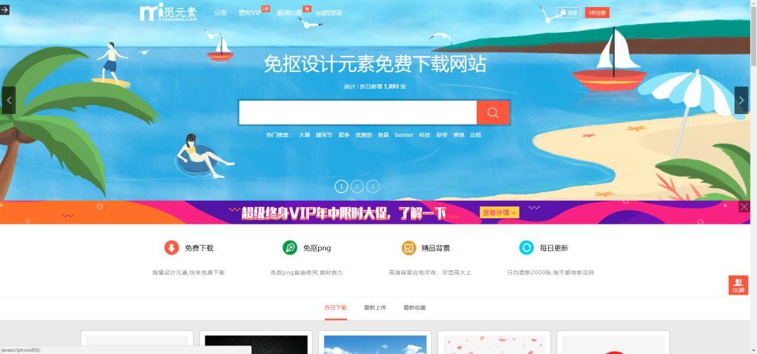 %title插图%num