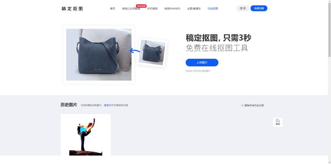 %title插图%num