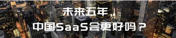 2021，不容忽视的数字经济十大趋势