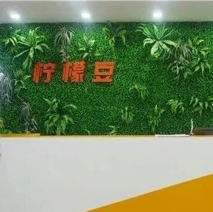 %title缩略图