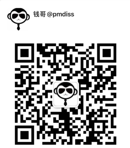 产品江湖：归来即是故人