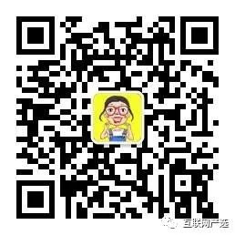 产品经理的必读微信公众号有哪些？