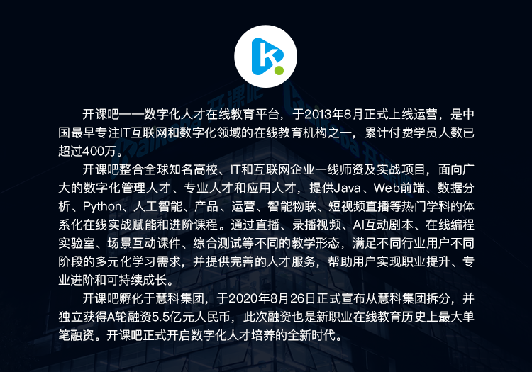AI人才争夺战已经开始，你还在心甘情愿当小白？