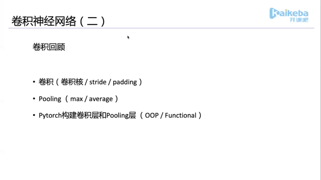 如何才能在时代发展的风口下乘风破浪呢？