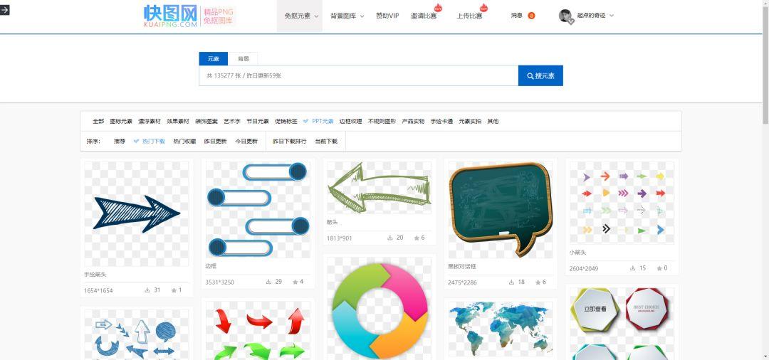 %title插图%num