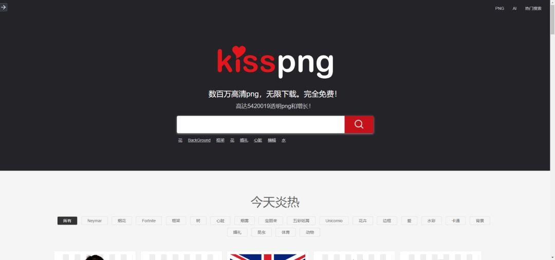 %title插图%num